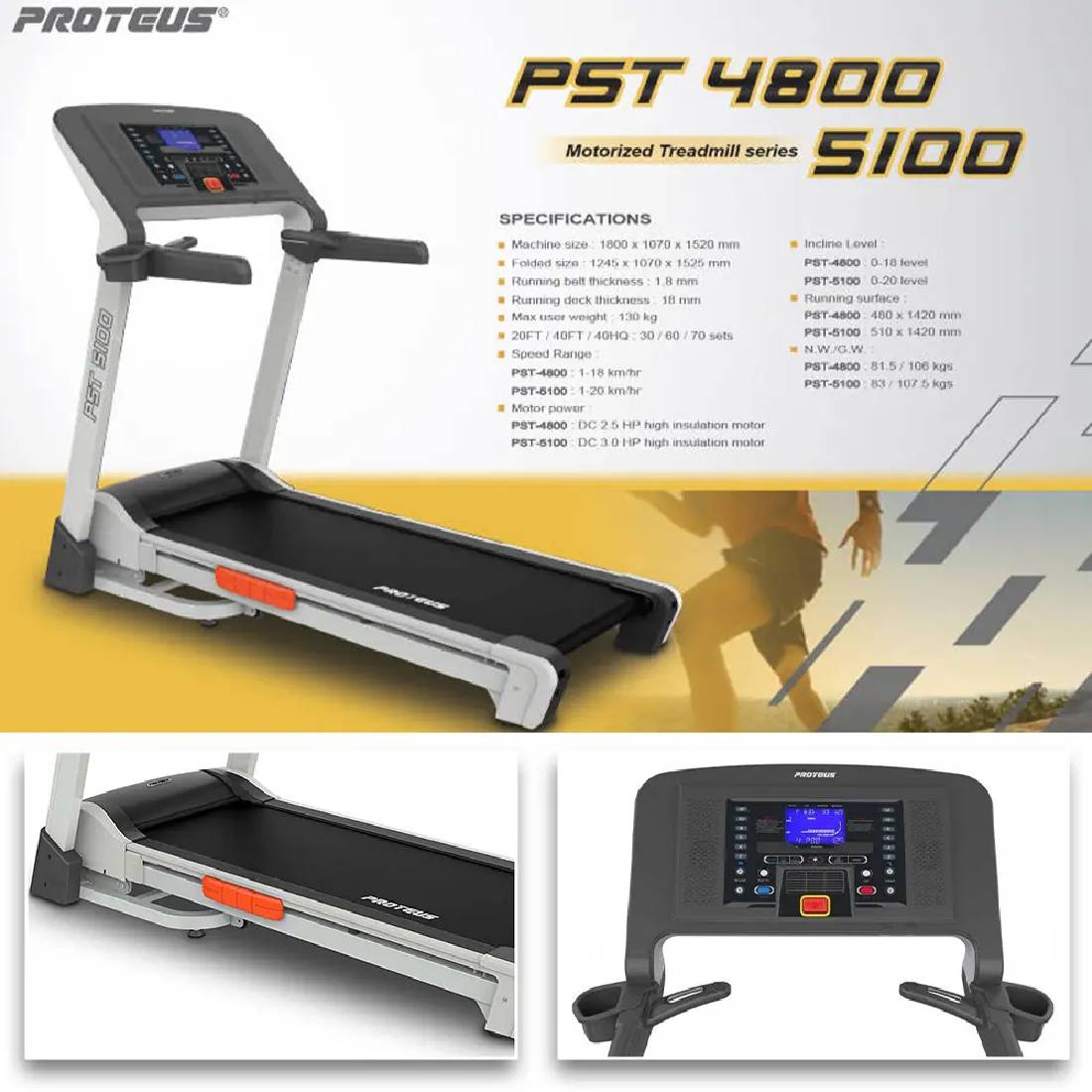تردمیل خانگی پروتئوس مدل PST-5100